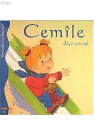 Cemile Diçe Parge