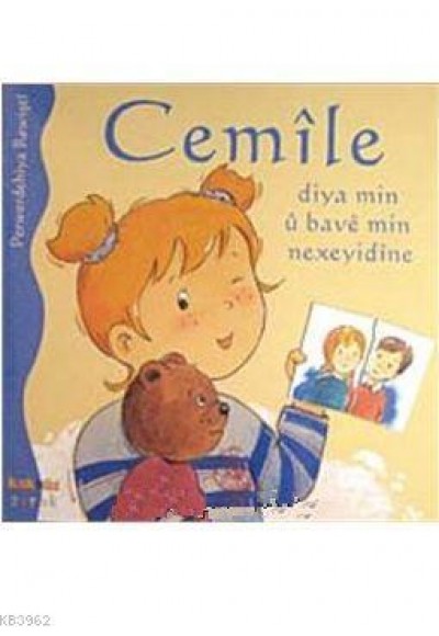 Cemile Diya Min U Bave Min Nexeyidine