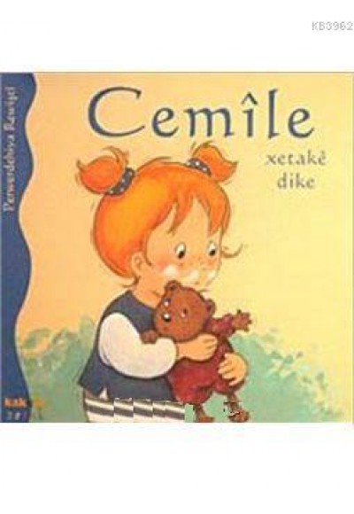 Cemile Xetake Dike