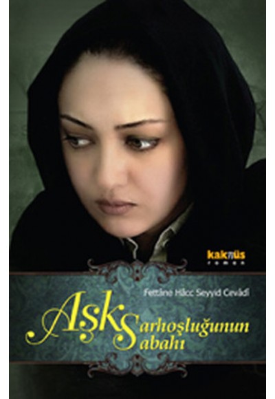Aşk Sarhoşluğunun Sabahı