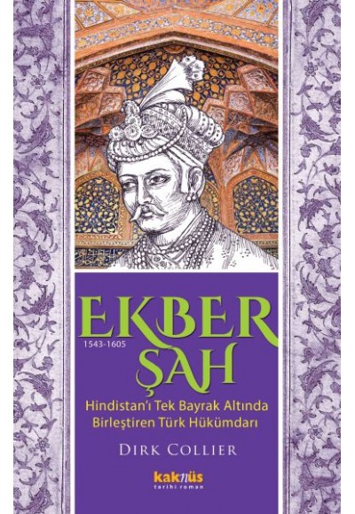 Ekber Şah (1543-1605)