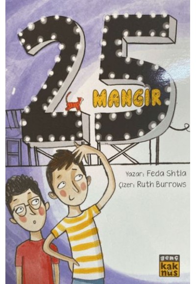 25 Mangır