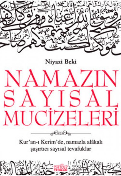 Namazın Sayısal Mucizeleri