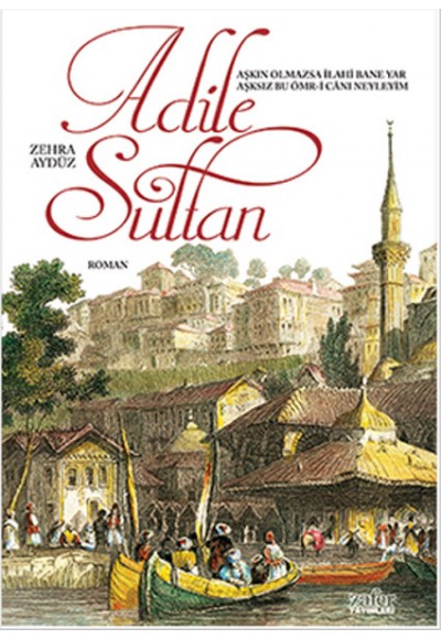 Adile Sultan