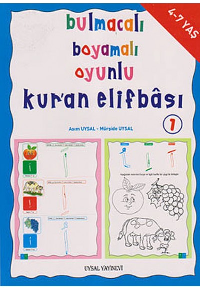 Bulmacalı Boyamalı Oyunlu Kur'an Elifbası 1