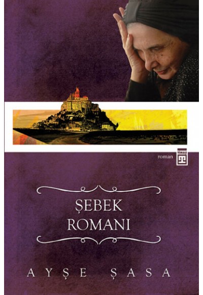 Şebek Romanı