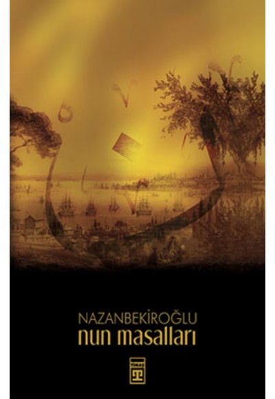 Nun Masalları
