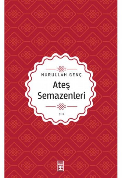 Ateş Semazenleri