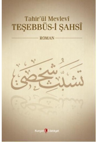 Tahir'ül Mevlevi  Teşebbüsi Şahsi