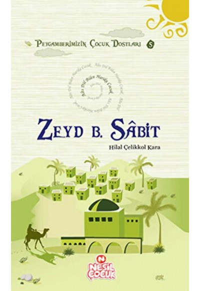 Zeyd B. Sabit