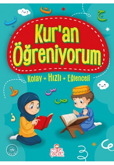 Kur’an Öğreniyorum