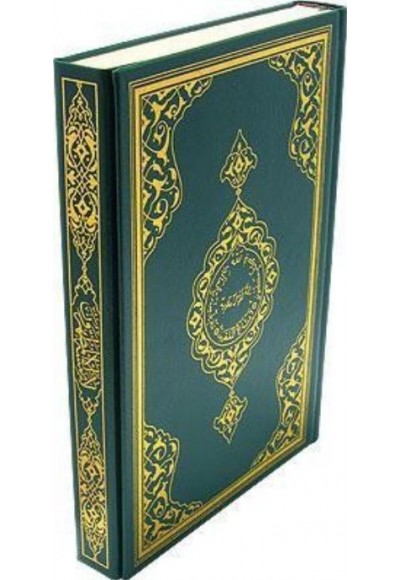 Kur'anı Kerim (Bilgisayar Hattı, Cami Boy)