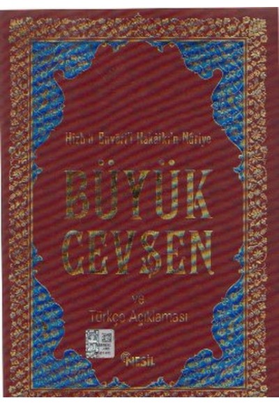 Büyük Cevşen ve Türkçe Açıklaması (16,5x23,5) Kenan Demirtaş