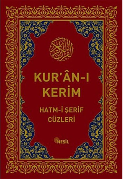 Kur'an-ı Kerim Hatm-i Şerif Cüzleri (30 Cüz)