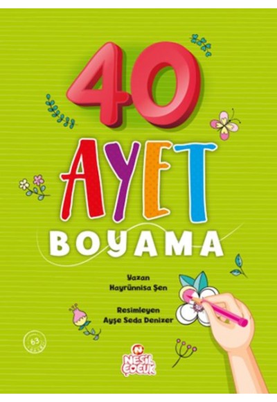 40 Ayet Boyama