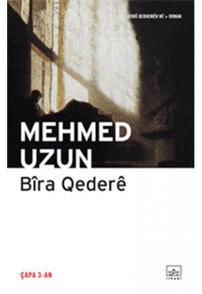 Bira Qedere