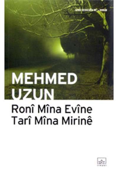 Roni Mina Evine Tari Mina Mirine