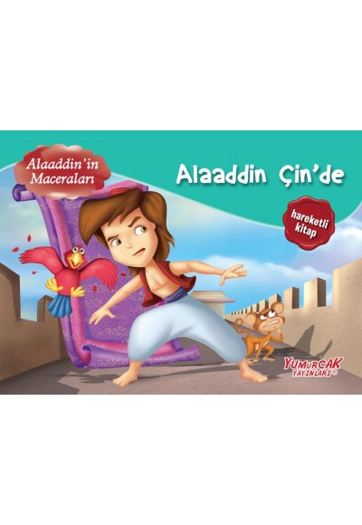 Alaaddin Çin'De - Üç Boyutlu Kitap (Ciltli)