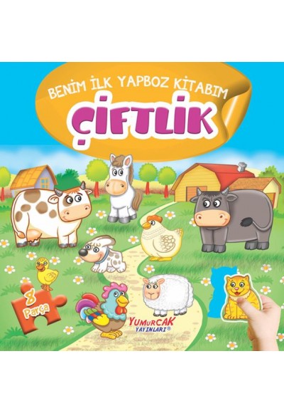 Çiftlik - Benim İlk Yapboz Kitabım