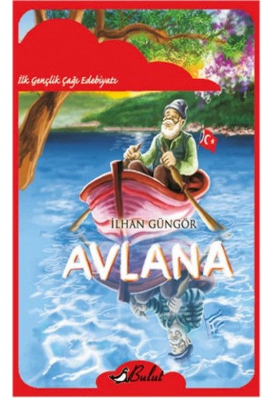 Avlana