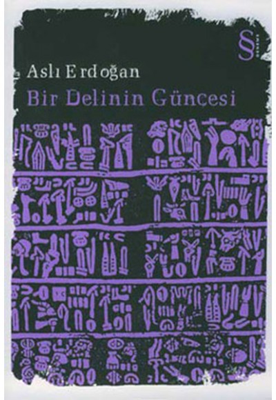 Bir Delinin Güncesi
