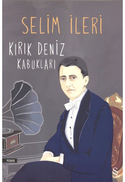 Kırık Deniz Kabukları