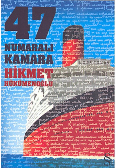 47 Numaralı Kamara