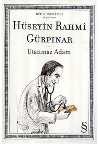 Utanmaz Adam