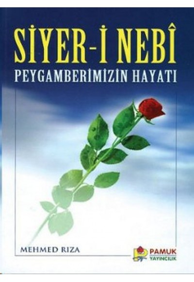 Siyeri Nebi (004)