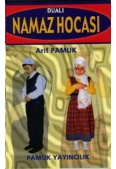 Dualı Namaz Hocası (Namaz-002/P15)