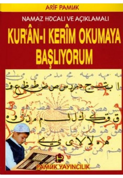 Kuran-ı Kerim Okumaya Başlıyorum (Elifba-002/P10)