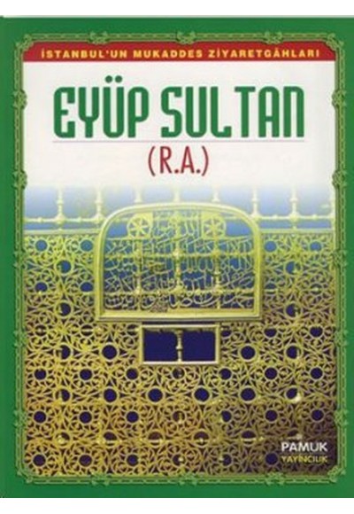 Eyüp Sultan (Evliya-011)