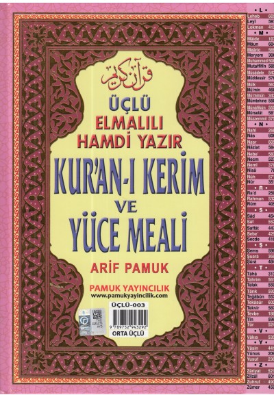 Kuranı Kerim ve Yüce Meali Orta Boy - Üçlü