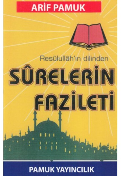 Resulullahın Dilinden Surelerin Fazileti (Dua-042)