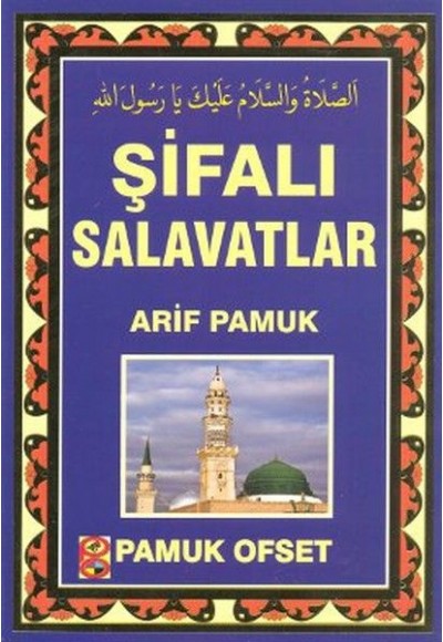 Şifalı Salavatlar (Dua-131)