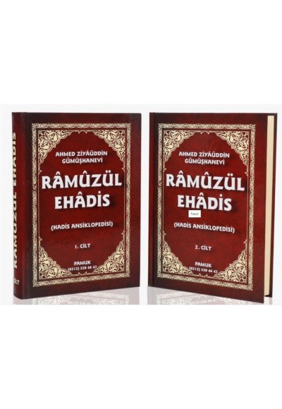 Ramuz ül EHadis - Hadis Ansiklopedisi 2 Cilt Takım