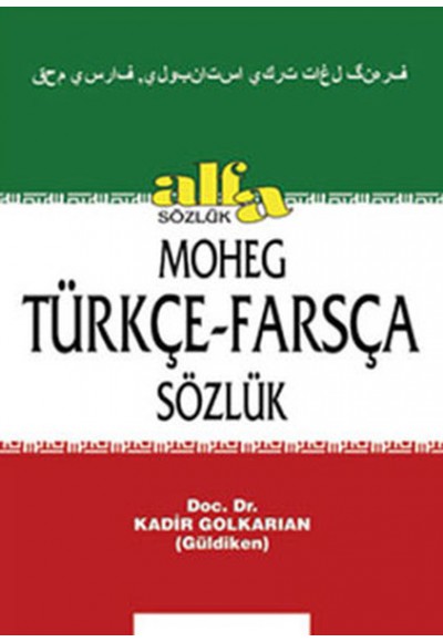 Türkçe-Farsça Sözlük