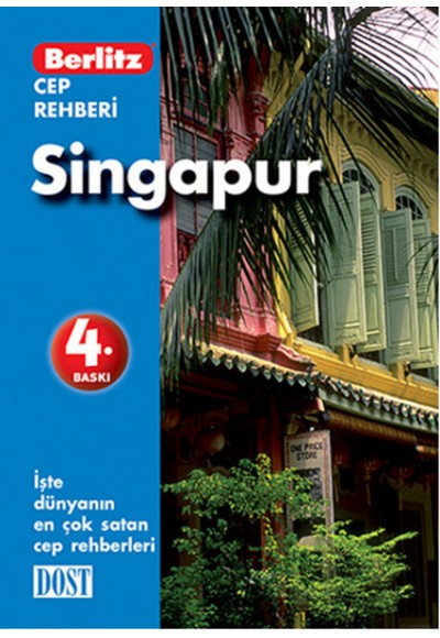 Singapur - Cep Rehberi