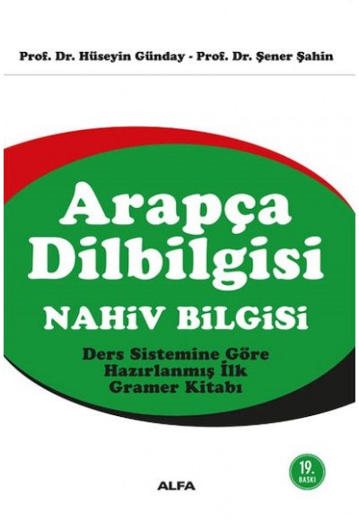 Arapça Dilbilgisi (Nahiv Bilgisi)