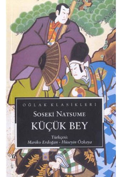 Küçük Bey