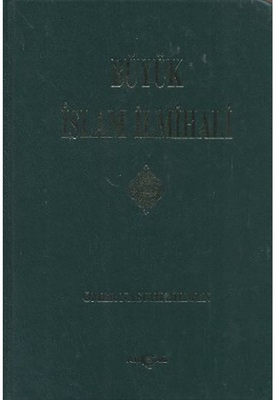 Büyük İslam İlmihali (Küçük Boy)