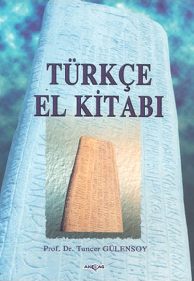 Türkçe El Kitabı