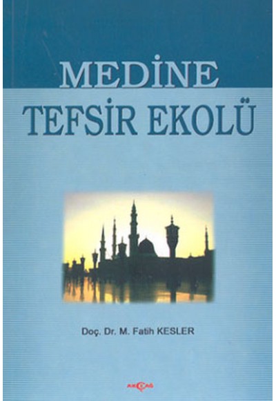 Medine Tefsir Ekolü