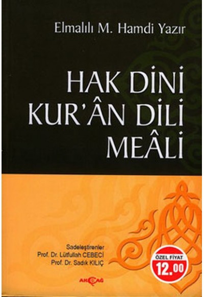 Hak Dini Kuran Dili Meali-Hafız