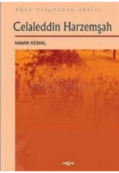 Celaleddin Harzemşah