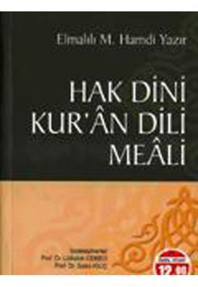 Hak Dini Kur’an Dili Meali (Orta Boy)
