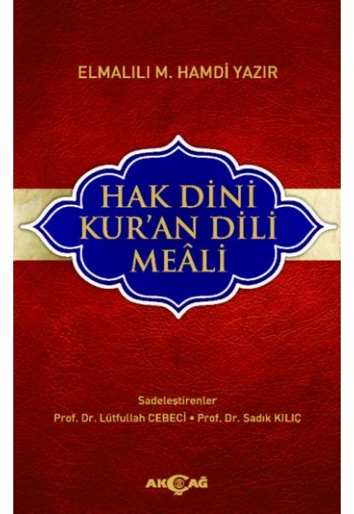 Hak Dini Kur’an Dili Meali (Küçük Boy)