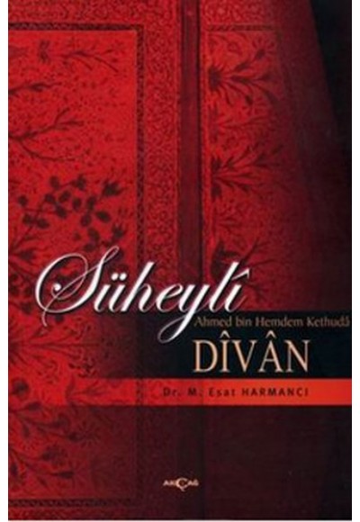 Süheyli Divan
