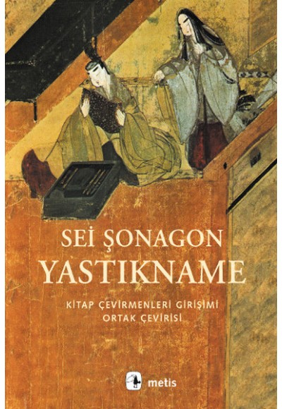 Yastıkname