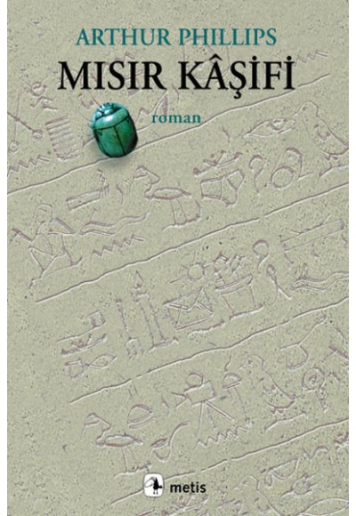Mısır Kaşifi